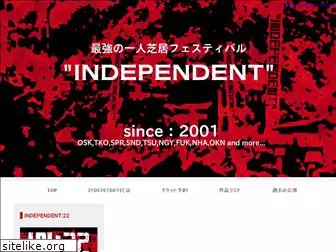 independent-fes.com