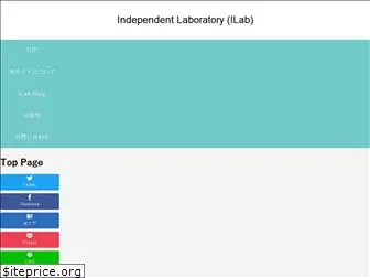 independentlab.net