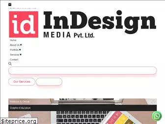 indesignmedia.net