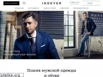 indever.com