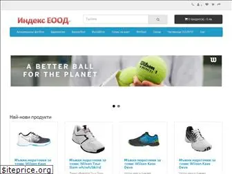 index-sportshop.com