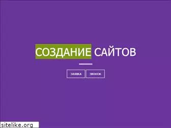 indexcolor.ru