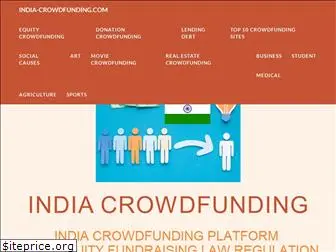 india-crowdfunding.com