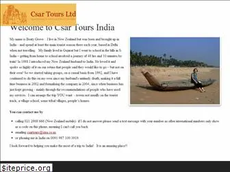 india-csartours.com