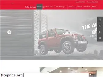 india-garage.com
