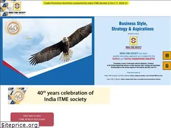 india-itme.com
