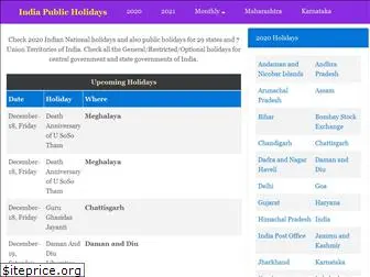 india-public-holidays.com