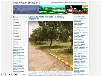 india-real-estate.org