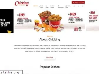 india.chickingdelivery.com