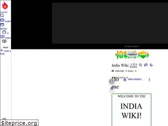 india.wikia.com