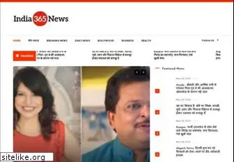 india365news.com