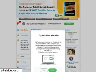 indiaantivirus.com