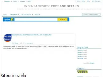 indiabanksdetails.blogspot.com