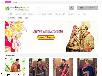 indiabazaaronline.com