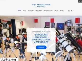 indiabinocularshop.com