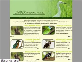 indiabirdingtours.org