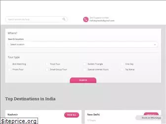 indiabylocals.com