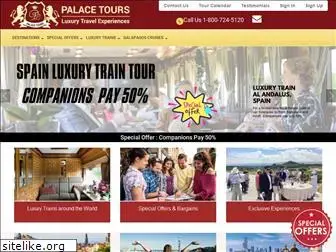 indiacitytours.com