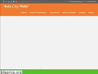 indiacitywalks.com
