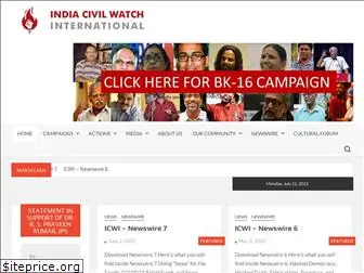 indiacivilwatch.org