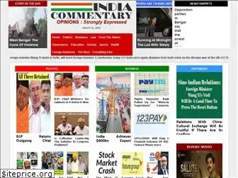 indiacommentary.com