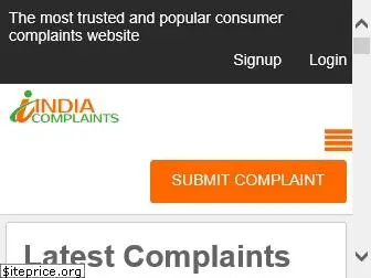 indiacomplaints.com