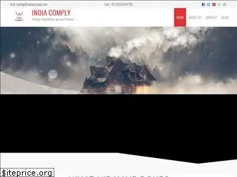 indiacomply.com