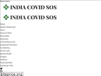 indiacovidsos.org