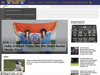 indiacricketnews.com