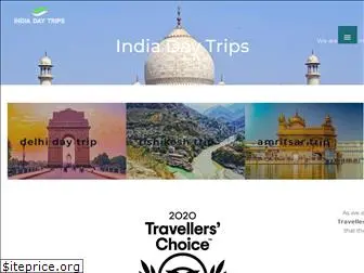 indiadaytrips.com
