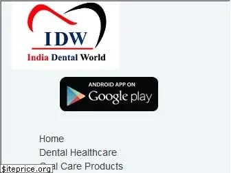 indiadentalworld.com