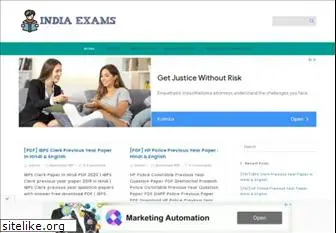 indiaexams.net