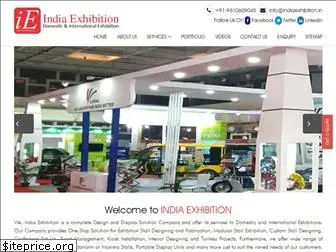 indiaexhibition.in