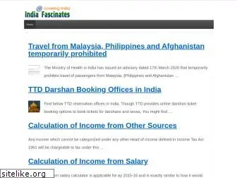 indiafascinates.com