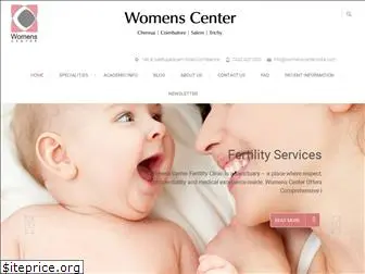 indiafertilitycenter.com