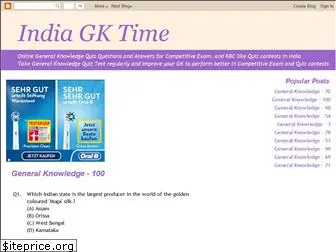 indiagktime.blogspot.in