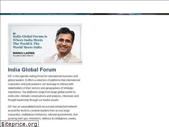 indiaglobalforum.com