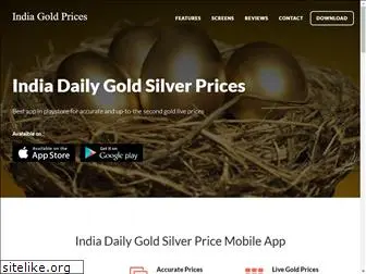 indiagoldpriceapp.com