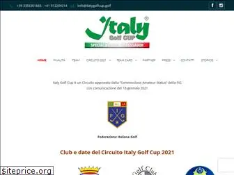 indiagolfcup.com