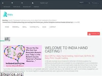 indiahandcasting.com