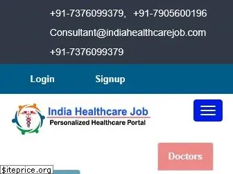 indiahealthcarejob.com