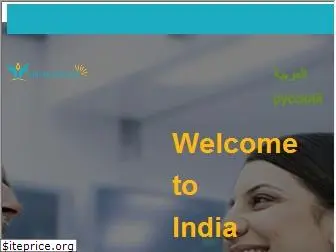 indiahealthhelp.com
