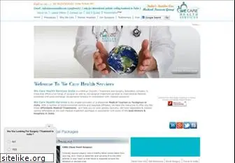 indiahealthtour.com