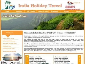 indiaholidaytravel.com