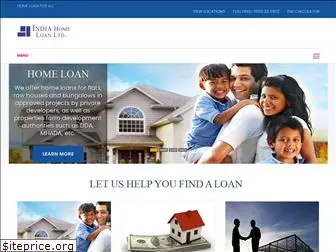 indiahomeloan.co.in