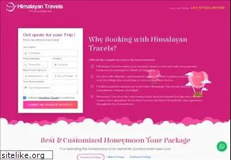 indiahoneymoonpackages.com