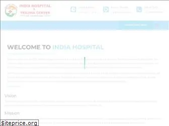 indiahospital.in