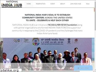 indiahub.org