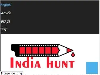 indiahunt.news