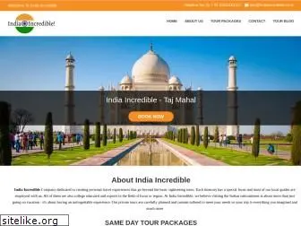 indiaincredible.co.in